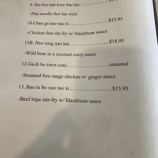 Normal dine in menu - December 2022