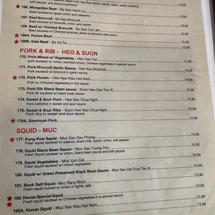 Normal dine in menu - December 2022