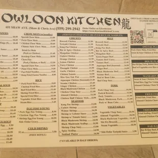 sushi and sashimi, menu
