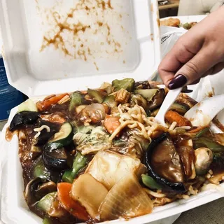Black Mushroom Vegetable