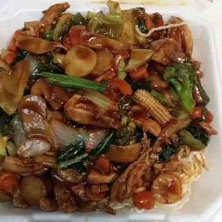 Chicken Chop Suey