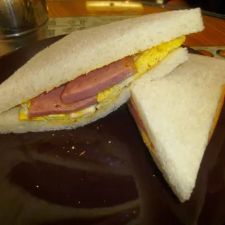 Egg & Luncheon Meat Sandwich