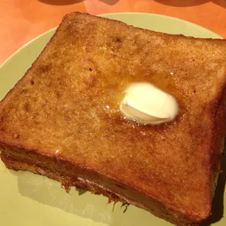 Nutella Toast