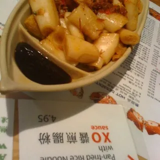Pan Fried Rice Crepe with XO Sauce