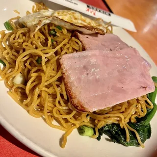 Fried Egg & Ham