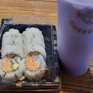KOYA SUSHI
