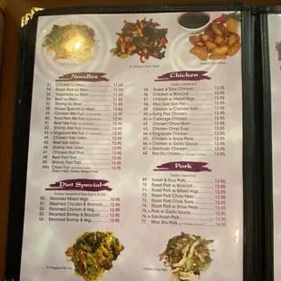 the menu of a restaurant