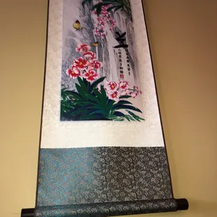 Koyame Decor