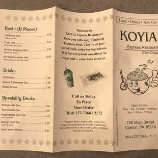 a menu for a restaurant