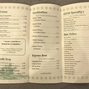 a menu for a restaurant