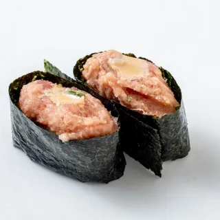Spicy Ahi Nigiri