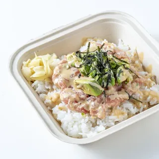 Avocado Spicy Ahi Bowl