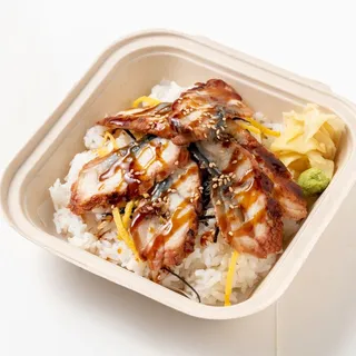 Unagi Bowl