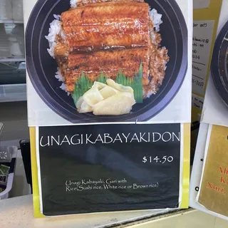 Unagi Kabayaki Don