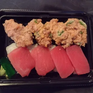 Ahi Nigiri