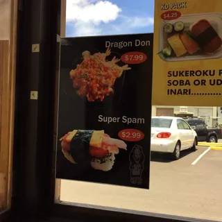 Super Spam Musubi