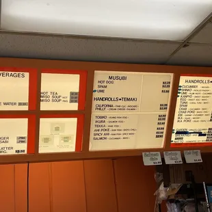 Menus