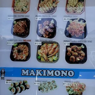  the menu