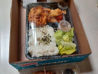 SushiMan