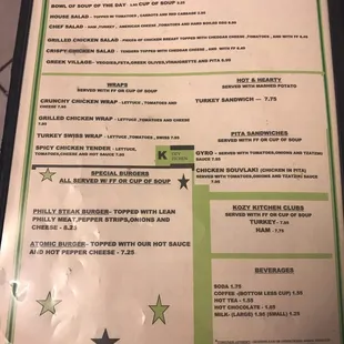 Menu from Elm Rd.
