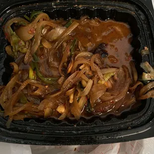 Mongolian Beef?? Where&apos;s the beef?