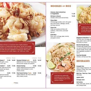 Our menu