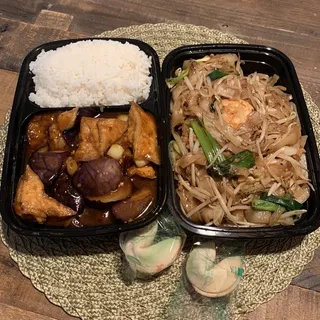 Individual SiChuan Eggplant Style