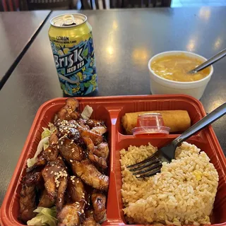 Teriyaki chicken lunch special