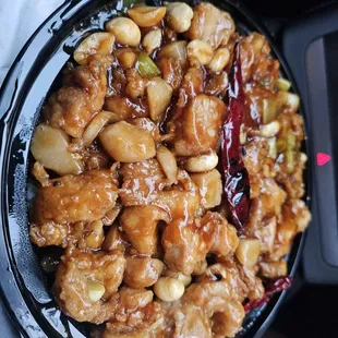 Kung Pao chicken bowl.