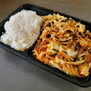 Moo Shu Chicken. Essentially a Chinese burrito. Great flavors! I get Moo Shu whenever I can!