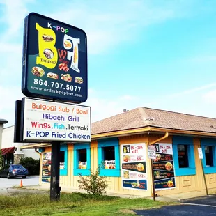 Keep An Eye Out For Our Specials!