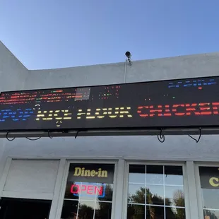 the outside of a restaurant