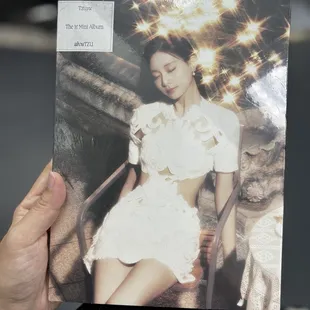 Tzuyu, the 1st Mini Album