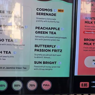 Cosmos Serenade (Large)