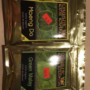 The bag says 50, which is GRAMS, not ounces.  Don't be given the wrong info