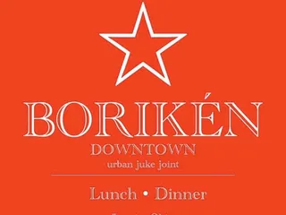 Boriken