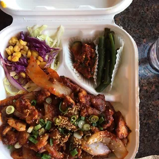 Chicken Bulgogi Platter