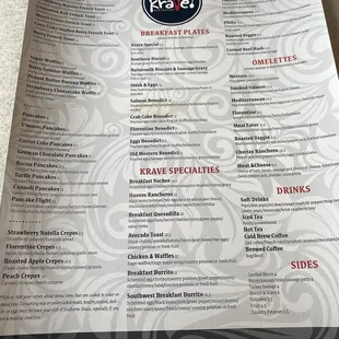 Menu as of March 3 2024