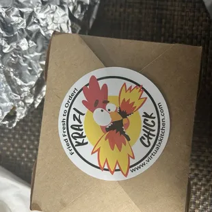 Cute box high quality seal logo