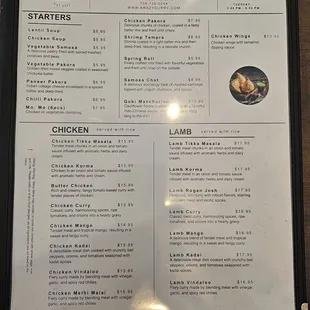 Krazy Curry - Menu Page (as of 11/23/24) - page 1