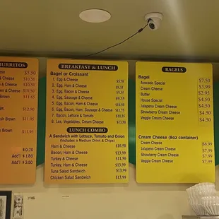 The updated menu
