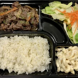 Bulgogi Rice