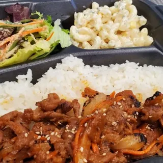 Krazy Spicy Pork & Rice