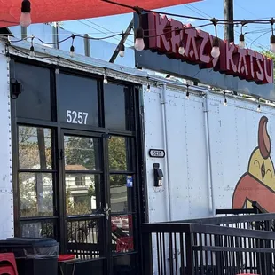 Krazy Katsu at 5257 McCullough Ave!