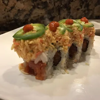 32. My Favorite Roll