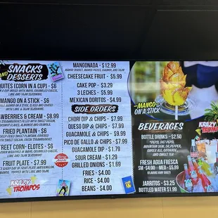 Menu Snacks &amp; Sides