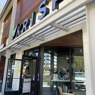 Front entrance (Mar 2022)