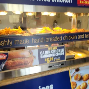 Fried food under heat lamps