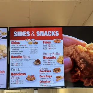Menu (5.20.22)
