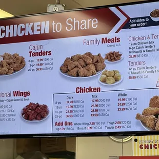Menu (5.20.22)